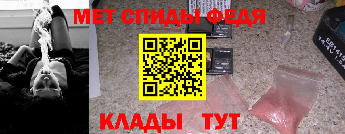 Тула  АМФ Premium  Вход с VPN 