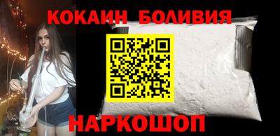 спиды Можга
