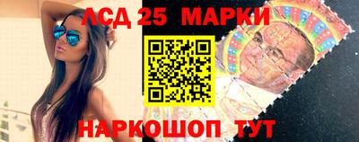 круглые Нальчик