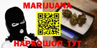 круглые Нальчик