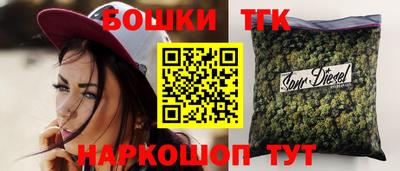 круглые Нальчик