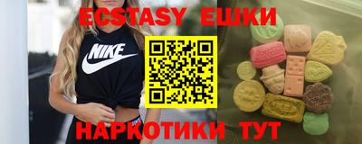 круглые Нальчик