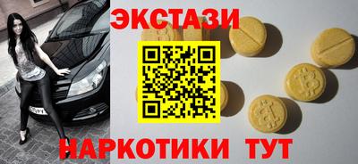 марихуана Нарткала