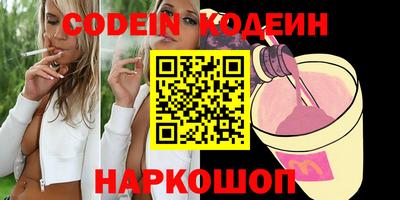 марихуана Нарткала