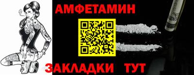 круглые Нальчик