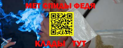 круглые Нальчик