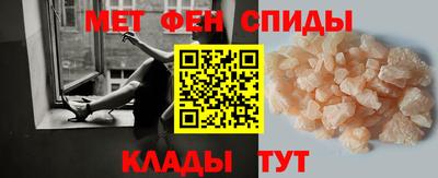 марихуана Нарткала