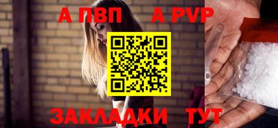 марихуана Нарткала