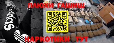 круглые Нальчик