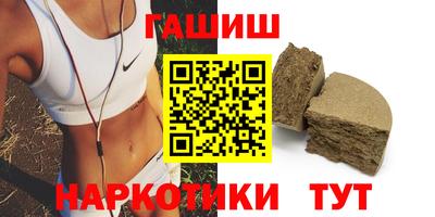 меф Можайск