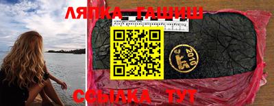 круглые Нальчик
