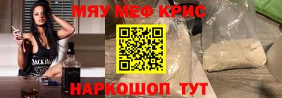 марихуана Нарткала