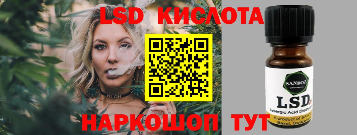 Тула  НБОМе  Cocaine  ГАШ  МЕТ  Вход с VPN  Каннабис  МЕФ кристаллы 