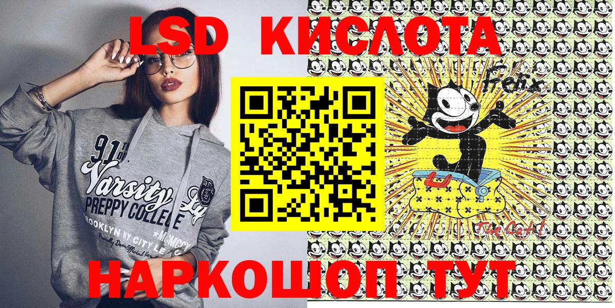 Наркотические марки 1500мкг  Наркотические марки  Тула  купить наркоту  Вход с VPN  Наркотические марки 1500мкг 